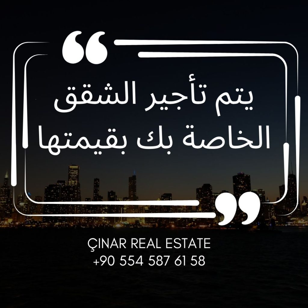 prestijpark evleri,istanbul,esenyurt,zafer,mahallesi,prestijpark,evleri,emlak,gayrimenkul,daire,yatırım,ofis