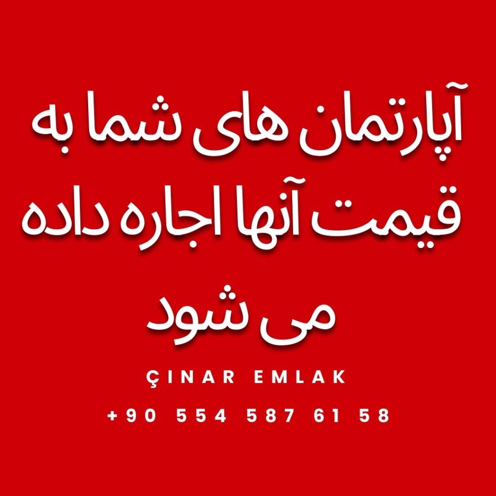 babacan premium kiralık daire,istanbul,kiralık,daire,esenyurt,zafer,mahallesi,emlak,gayrimenkul,ofis,home ofis