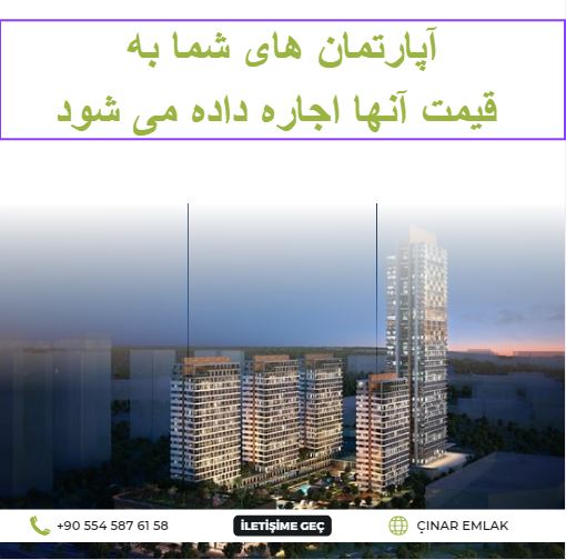 babacan premium kiralık daire,istanbul,esenyurt,zafer,mahallesi,kiralık,daire,babacan premium,tower,residence,emlak,gayrimenkul