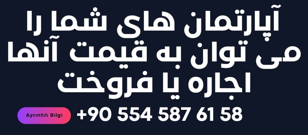 babacan premium kiralık daire 19.000 tl,istanbul,kiralık,daire,esenyurt,zafer,mahallesi,babacan,premium,emlak,konut,ev,gayrimenkul